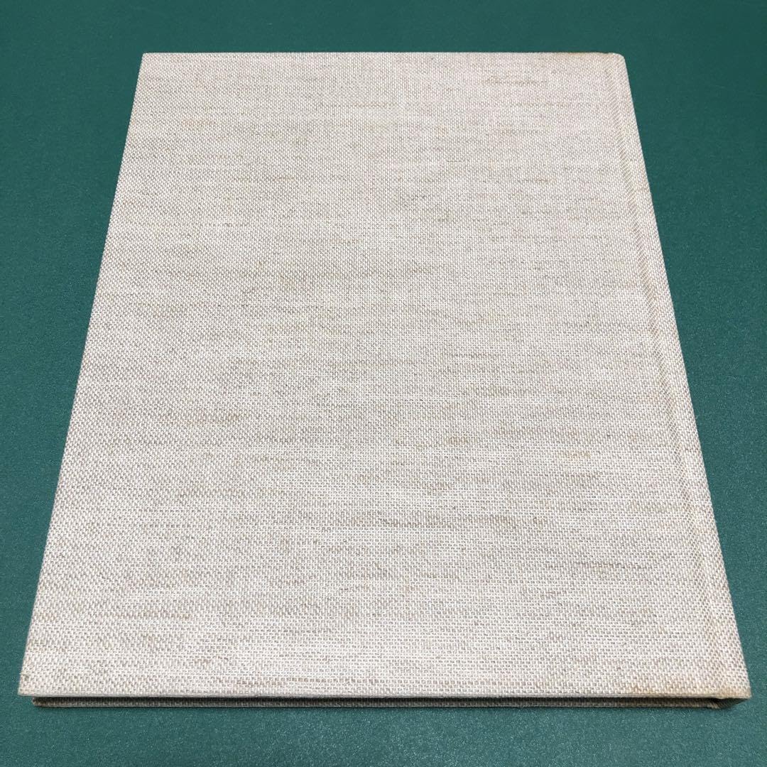 Glacial Jubilé by Estelle Hanania Amazon.co.jp: 写真集Glacial Jubilé by Estelle Hanania : ドラッグストア